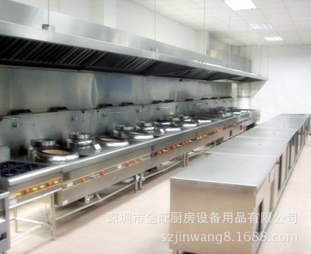 深圳餐饮厨房设备 餐厅厨.商品大图